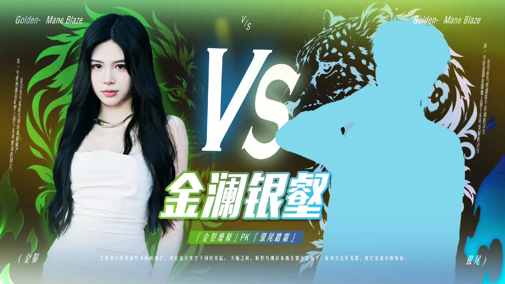 又是一个我不认得的人。 ​​​