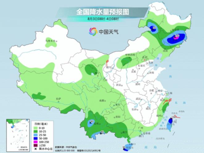 多地暴雨引发洪涝灾害，黑龙江五常大米产区受灾严重，若雨水持续将面临绝收
台风杜苏