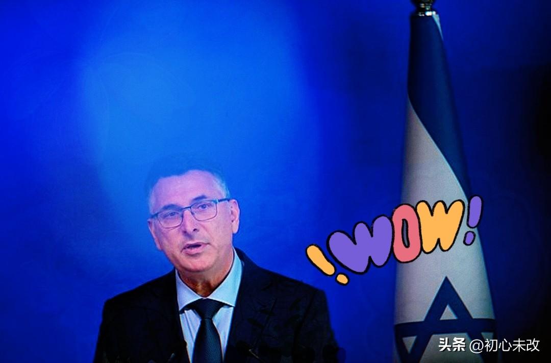 以色列传来新消息了！

以色列外交部长萨尔当地时间10日称，以色列并不寻求与伊朗