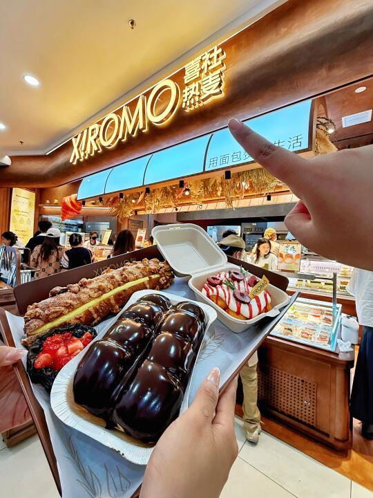 啊啊啊秦皇岛乐购新开的！！排队1h也值得！