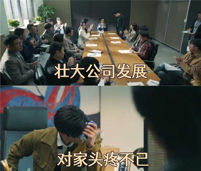 #赤热开播#《赤热》今晚上演，黄晓明、王鸥等主演带你穿梭于创业的风暴眼，感受每一