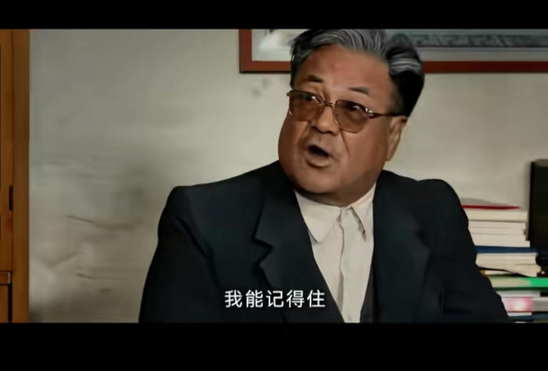 两个老戏骨飙戏。真是把人看乐了。富大龙说，就是那天耍社火的人，你能不能给我个名单