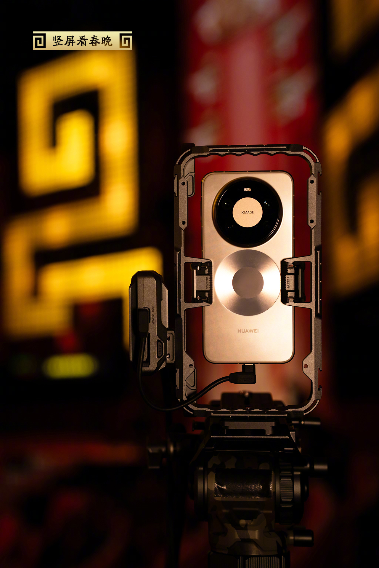 春晚过后Mate80系列卖爆，就看货量了！ 