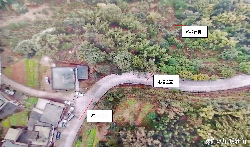 #客车弯道坠崖致3死调查报告#【#官方通报客车弯道坠崖致3死#】据宜宾应急：近日