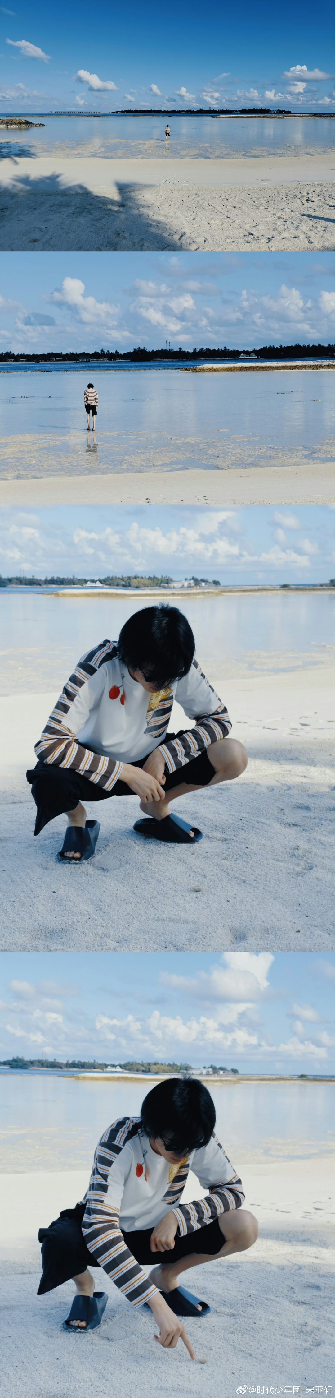 宋亚轩马尔代夫的阳光都偏爱小宋吧！🌴好有氛围感捏，好完美的骨相好完美的侧脸爱看