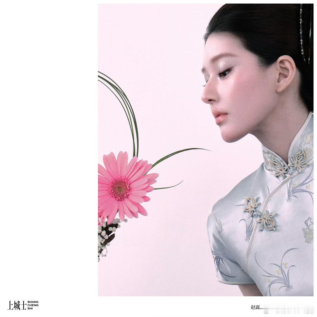 上城士你真的牛大了！为什么每次拍的露思都这么对我胃口，已被旗袍美人美晕… ​​​