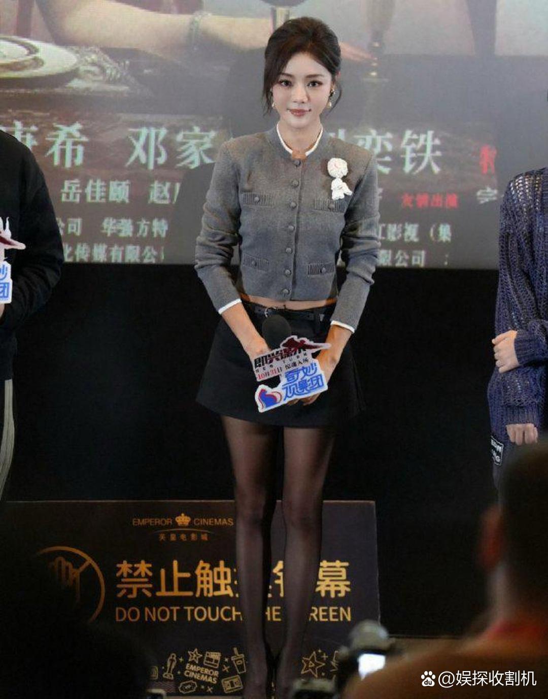 邓家佳？这也太年轻了吧 
