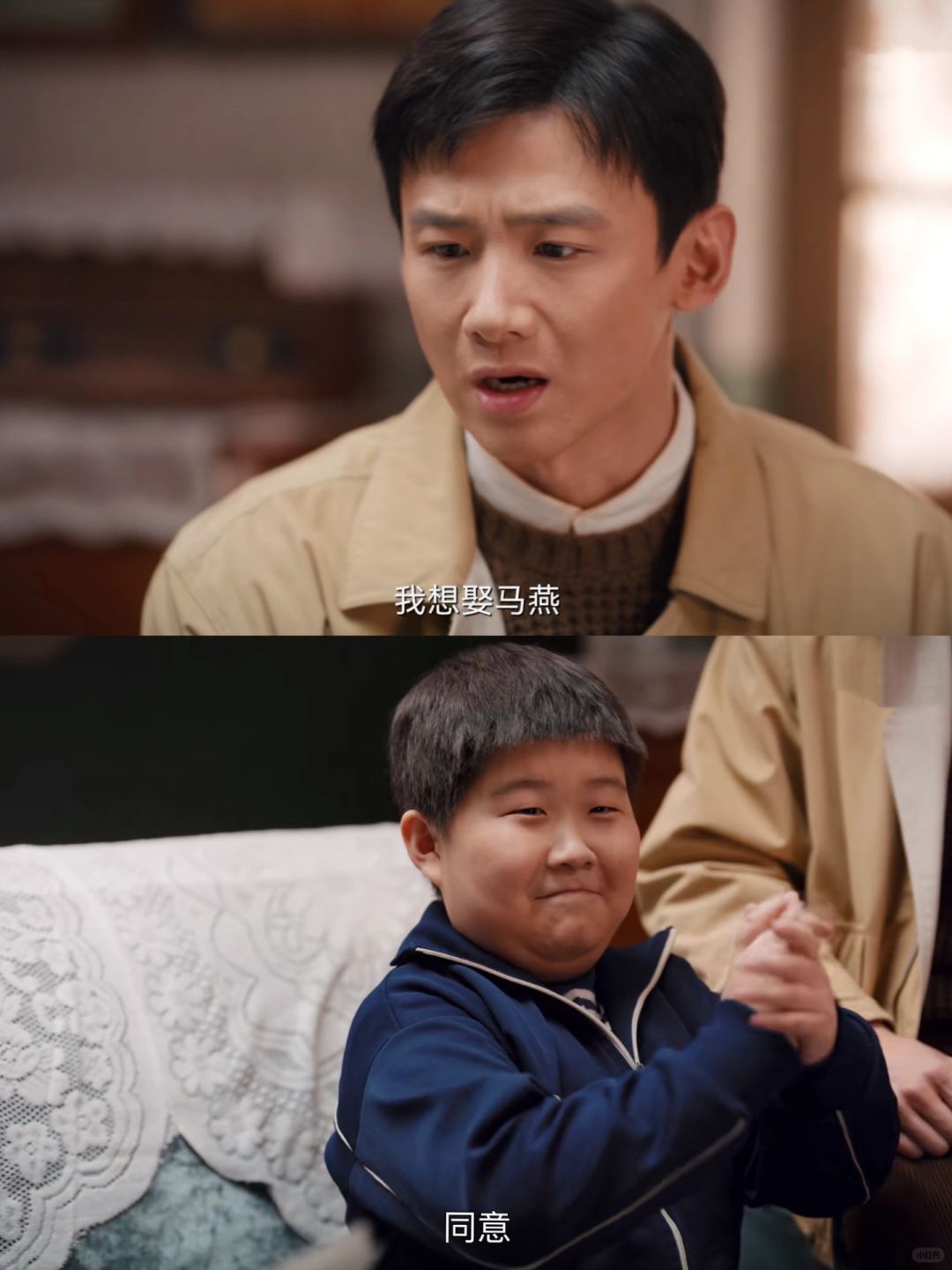 这个家不能没有小马健❗️奖励一个大鸡腿