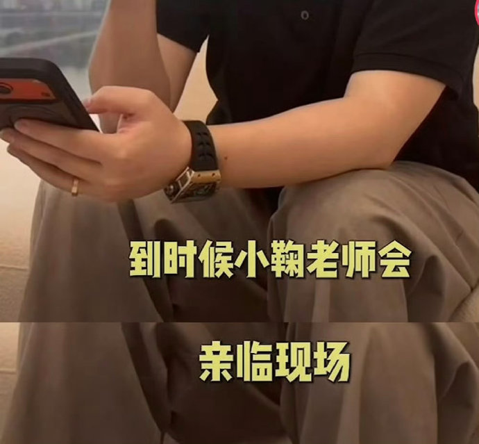 鞠婧祎将出席达肤妍见面会鞠婧祎将参加达肤妍线下见面会 鞠婧祎将出席达肤妍线下见面