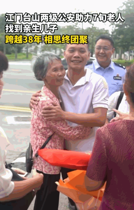 广东台山，一位母亲明明清清楚楚听到了新生婴儿洪亮的啼哭声，接生人员却冷冰冰地甩下