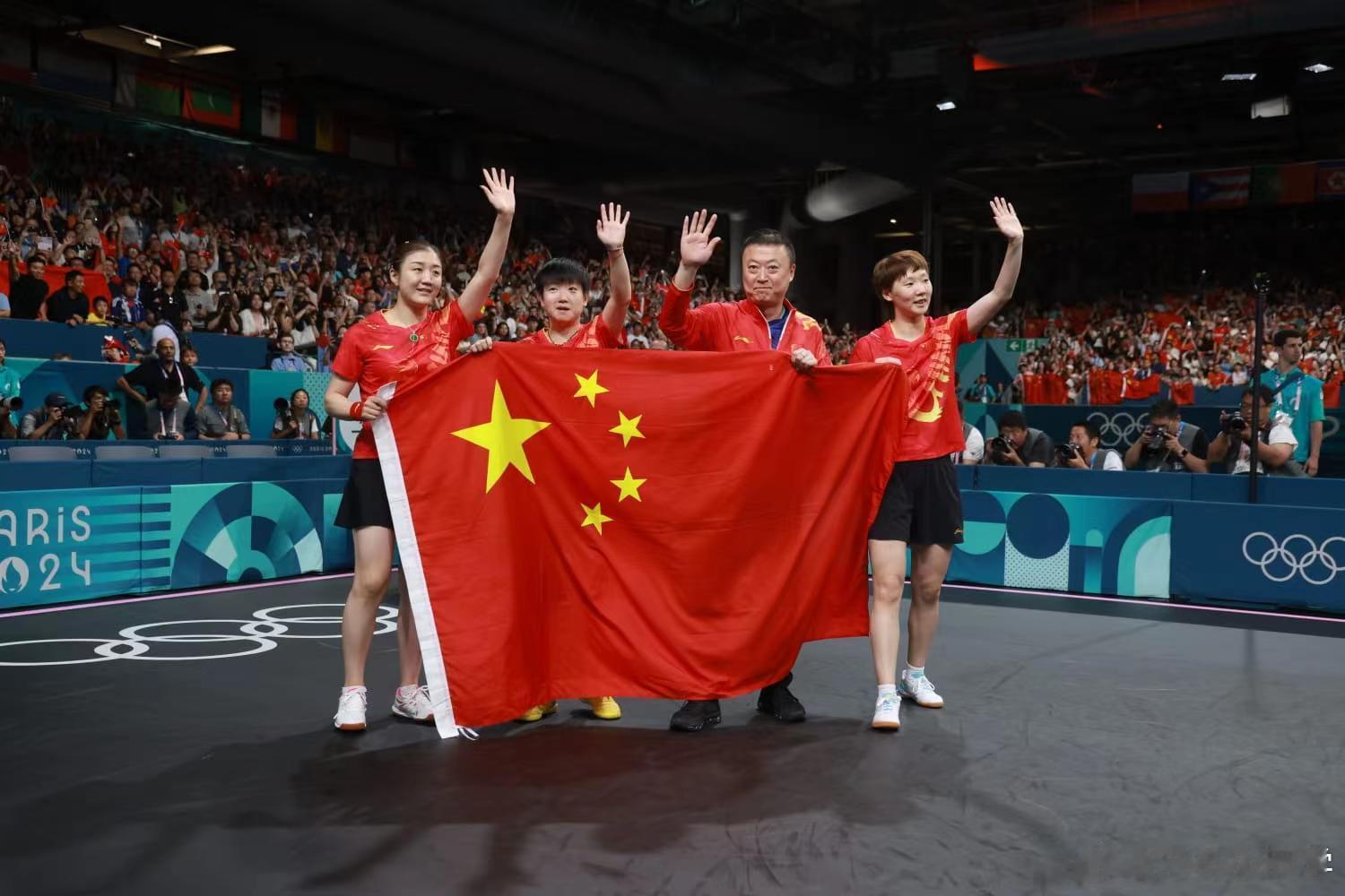 #国乒女团金牌##中国第37金# 五连冠。 ​​​