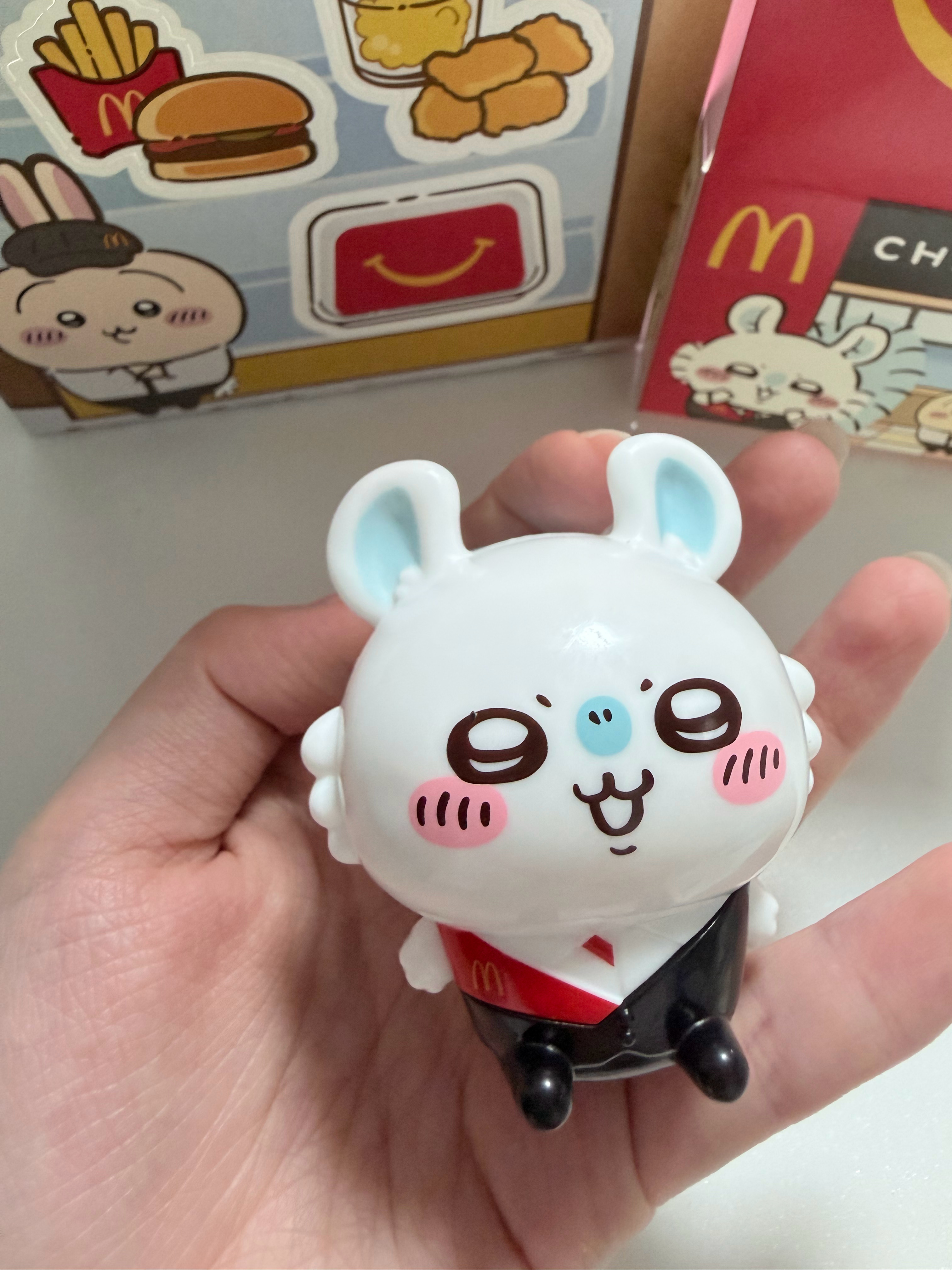 鼠之肥 一掌握不下 