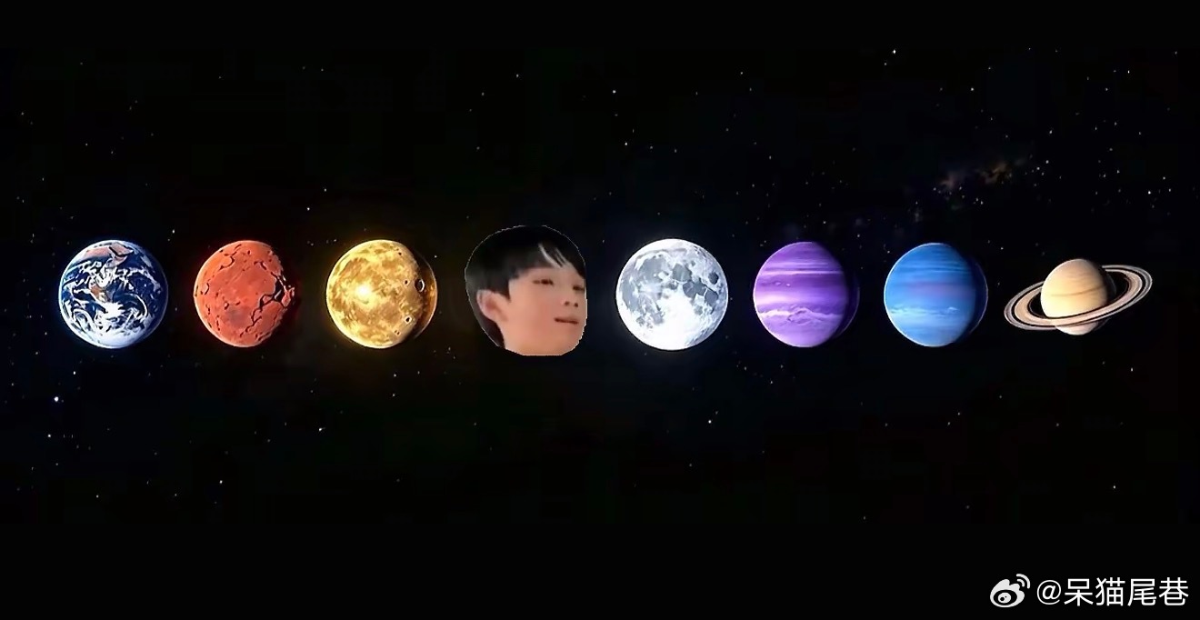 和你相比宇宙算不了什么 