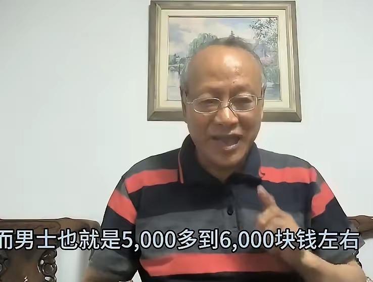 其实，上海大多数退休老人养老金并不高！这位上海退休老人说，他工龄37年，现在每月