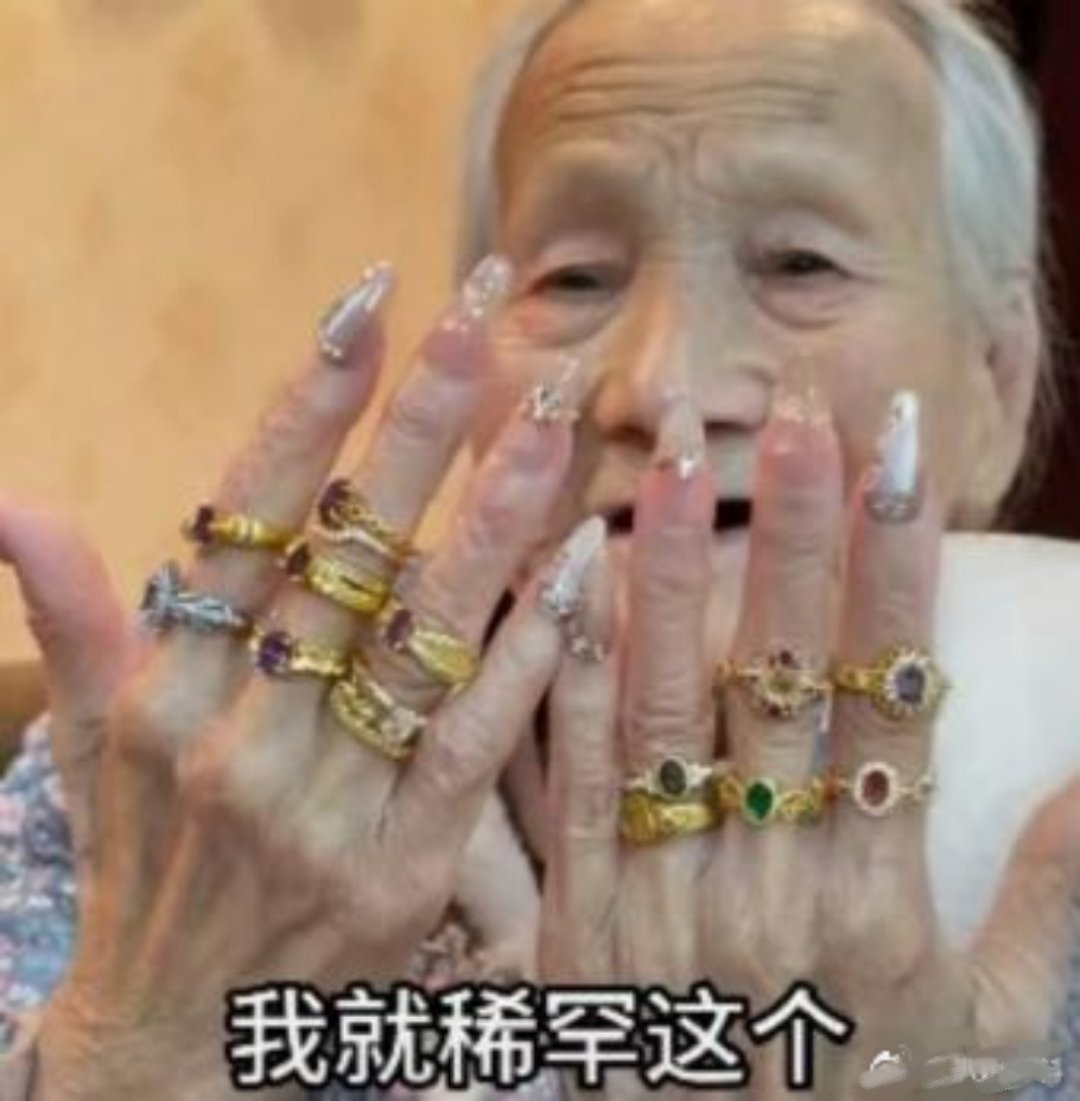 存款百万利息不够生活费 别再迷信“存够钱靠利息过日子”了！成年人的安全感，从来不