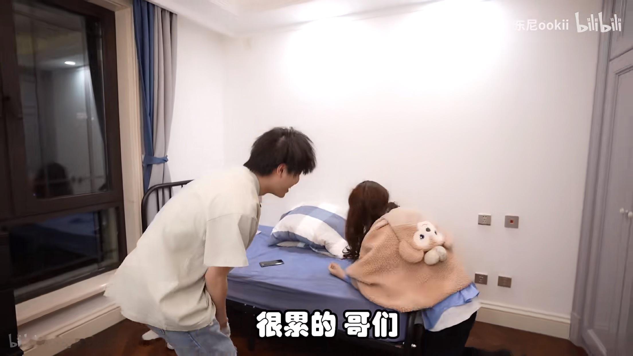 特么谁能从这个背影看出来他是男的 徐润这个直男太恐怖了 