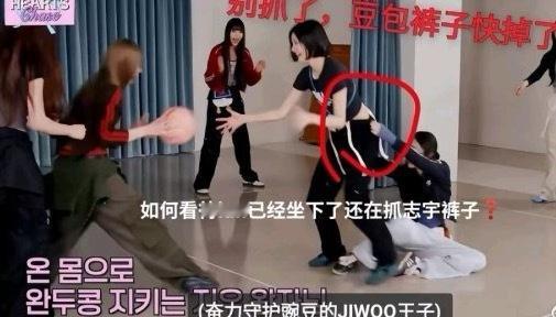 如何看待ian倒下还在扯jiwoo 