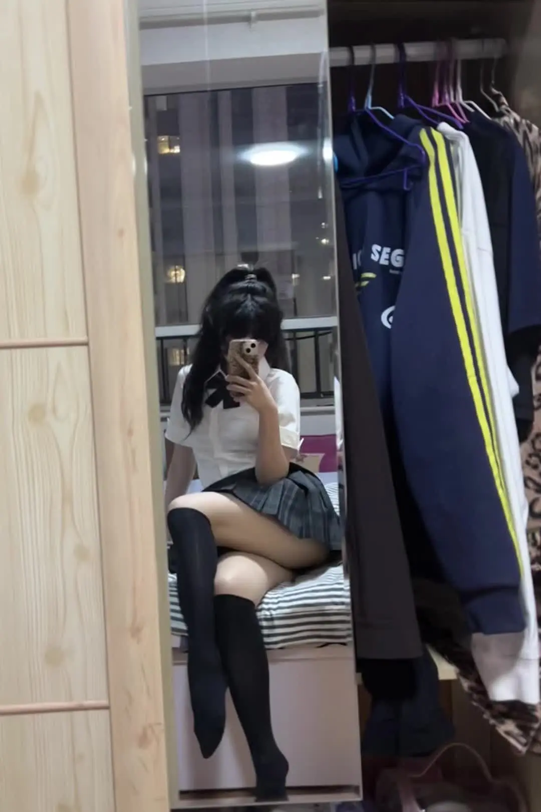 舒服