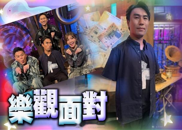 李金凱大方分享情史　自言「愛上我需要很大勇氣」《中年好聲音》參賽者李金凱昨晚擔任