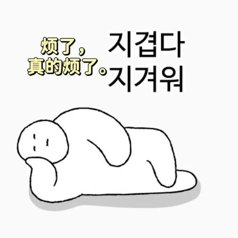 二手炸鸡回锅鸡... ？ 