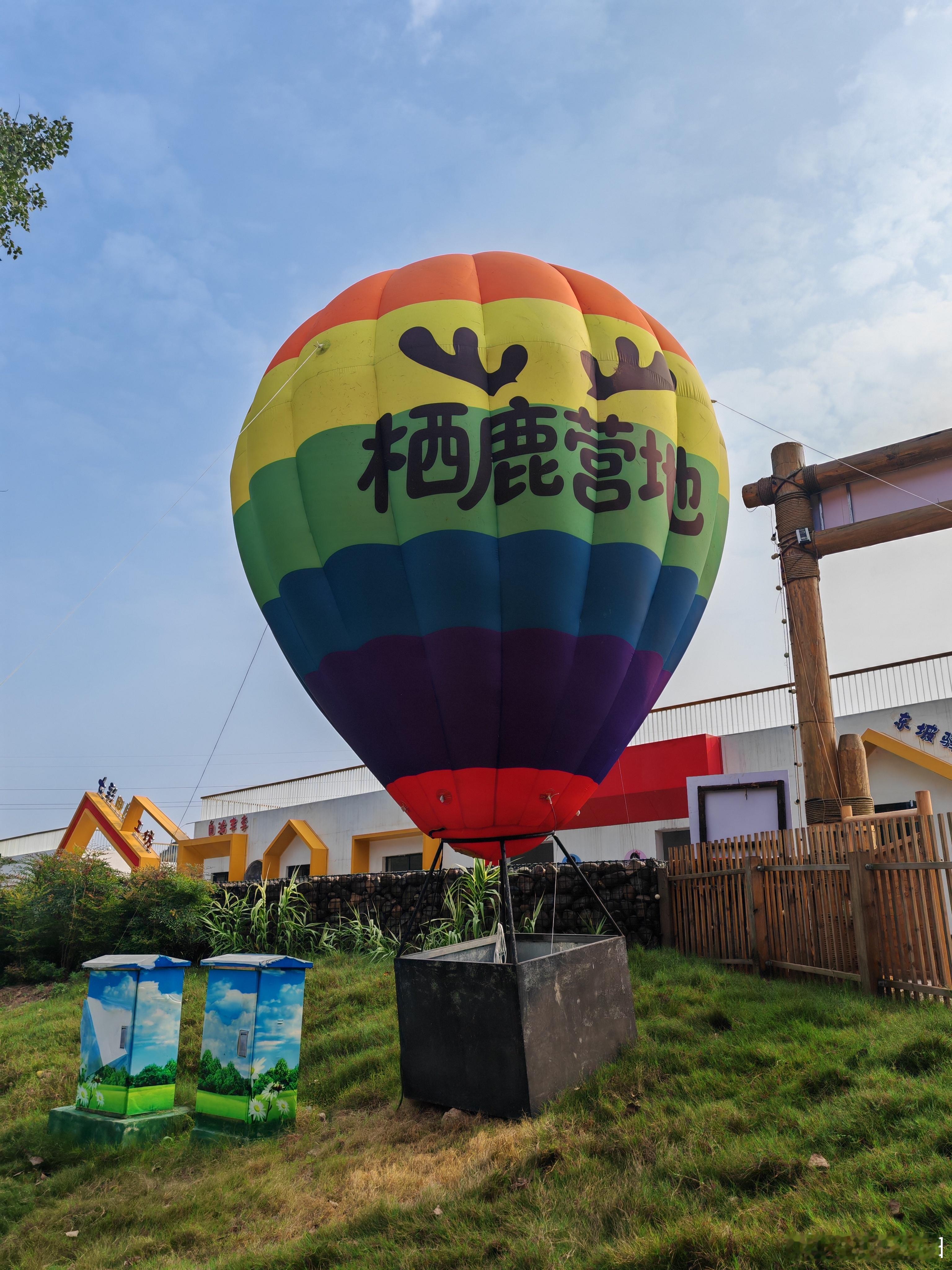 洛阳乡村振兴新赛道【洛阳向西丰李有趣 】9月22日至27日，由中共洛阳市委网信办