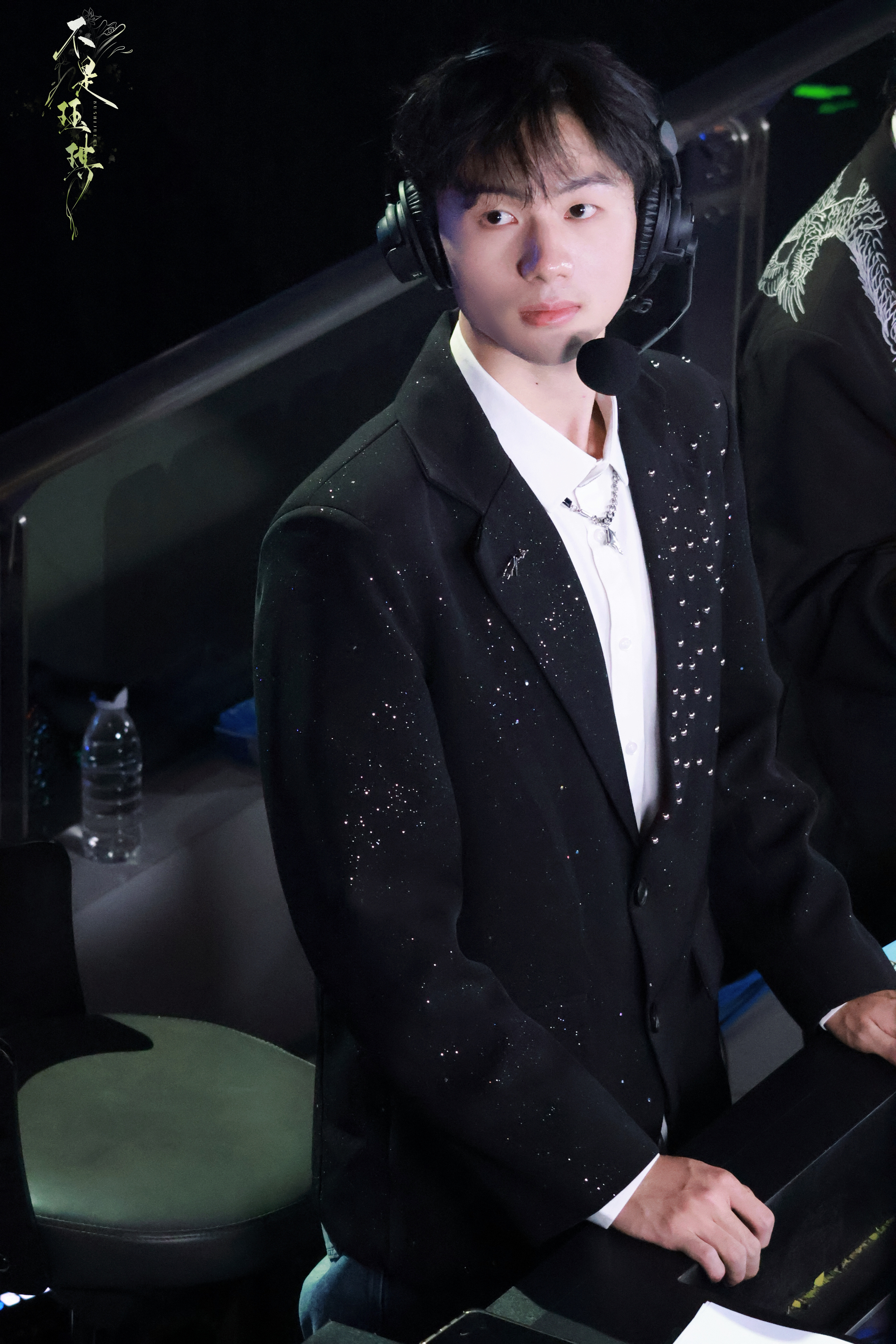 20250809 亚洲杯解说 迟来的最后一组亚洲杯照片，正好用一用新水印  