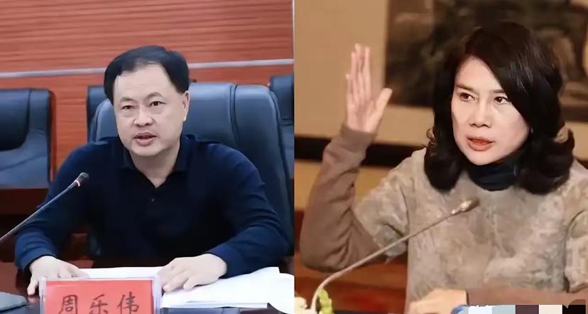 格力集团原董事长周乐伟主动投案自首…

2026年4月28日，格力集团前董事长周