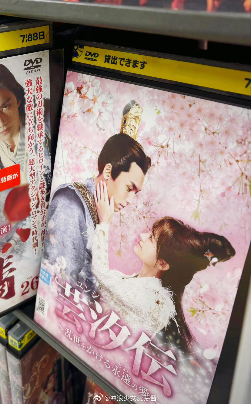 鞠婧祎在岛国为什么那么受欢迎？ 