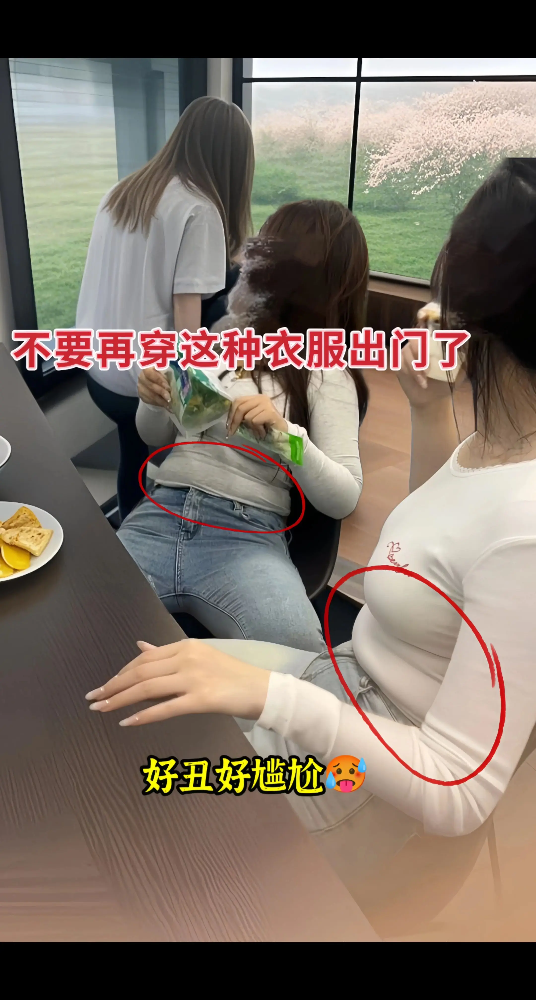 出门被问爆的立领皮衣夹克，小个子天菜！短款设计提升腰线，拉长腿部线条 ...