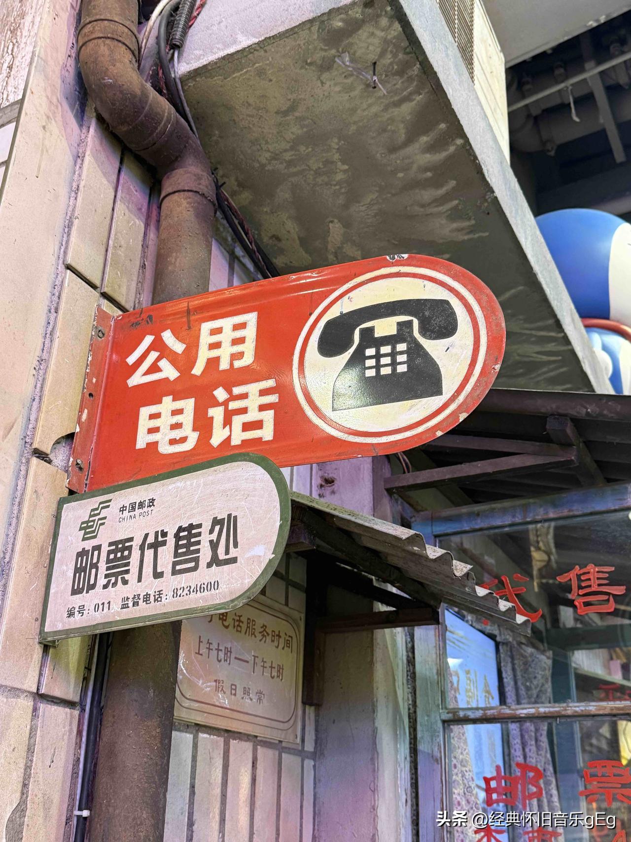 重温旧场景，瞬间拉回儿时的记忆里～