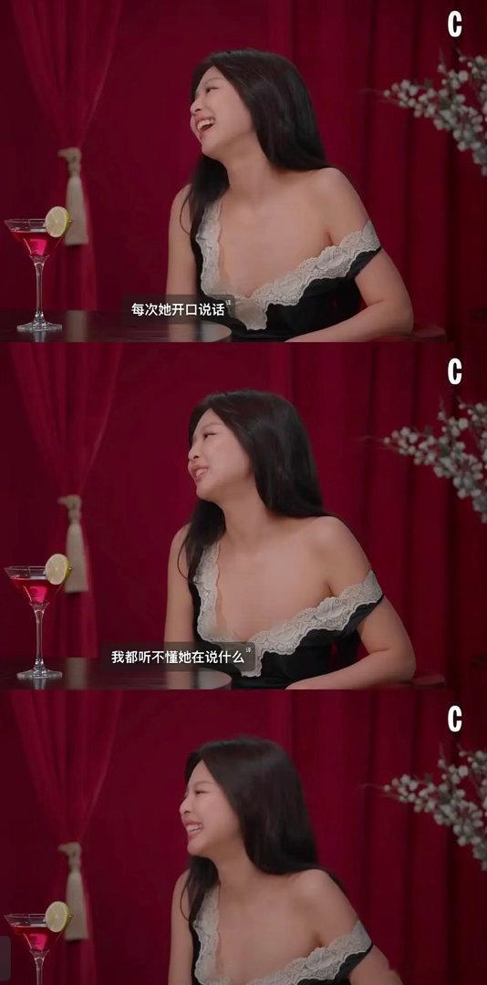 穿衣自由也不是这种吧？她这是在学lisa ？ 