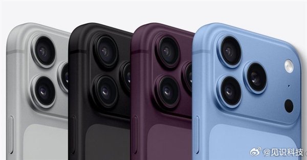 iPhone18Pro新配色定型 供应链曝光iPhone 18 Pro Max机