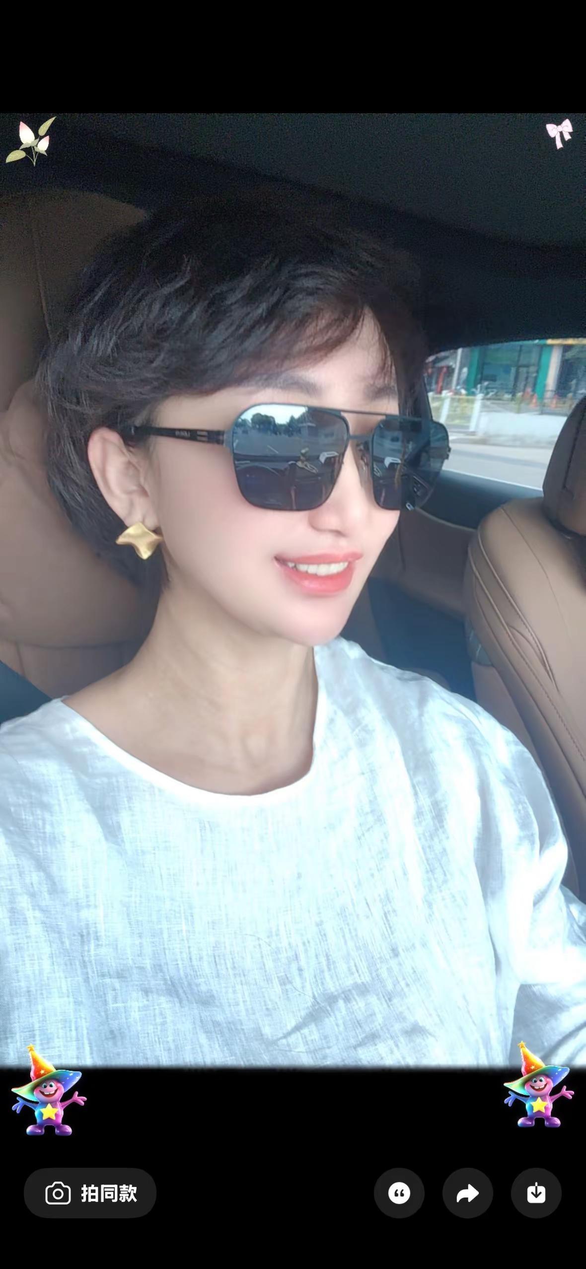 金牛座女孩的倔强