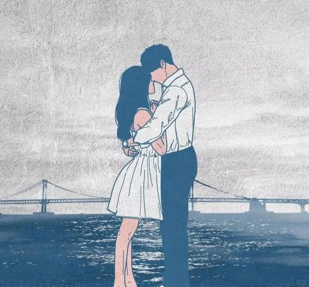 男女之间对方是否喜欢你，是否对你有好感？