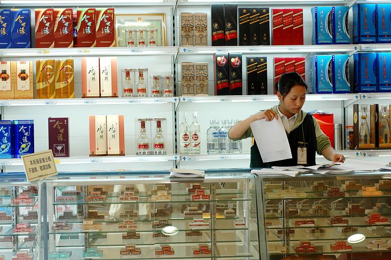 未来5年不容易倒闭的三类铁饭碗：烟草系统正式员工、国家电网正式员工、垂直管理类公