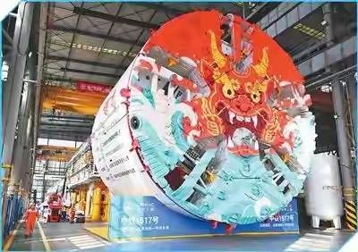 2910:14 北京人民日报官方账号

大国工业韧性强，奋楫前行底气足。这个标题