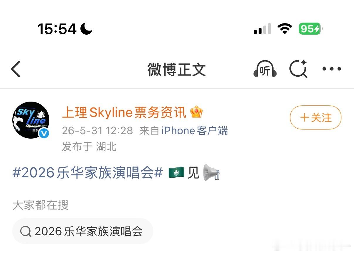 心死。。 