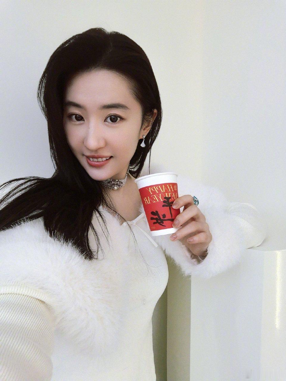 早家人们。2025年的第一天。新年快乐！ 