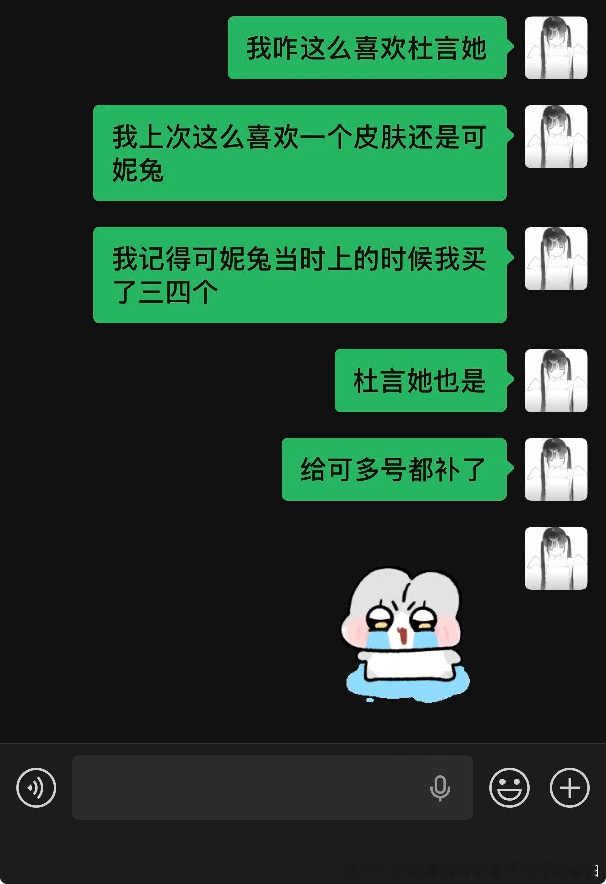 分享图片 