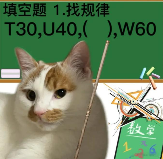 曝流量女星拍戏要求点满1000元肯德基 疯狂星期四以另一种方式在星期四上热搜了