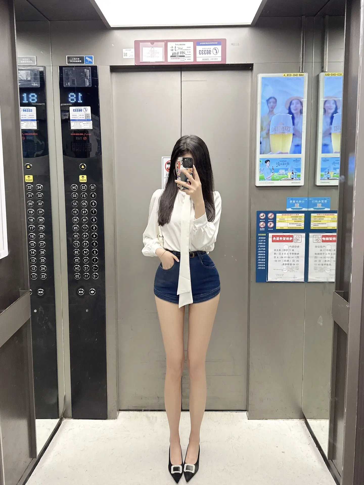 居然穿出温柔的感觉！