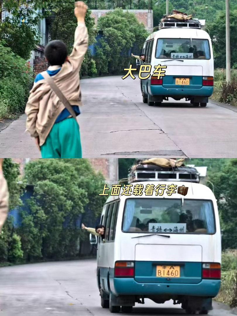 生逢其时把老日子拍活了看《生逢其时》真的有种沉浸式怀旧的感觉，蓬勃向上的时代气息