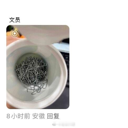 一行人有一行人的破烂 ​​​