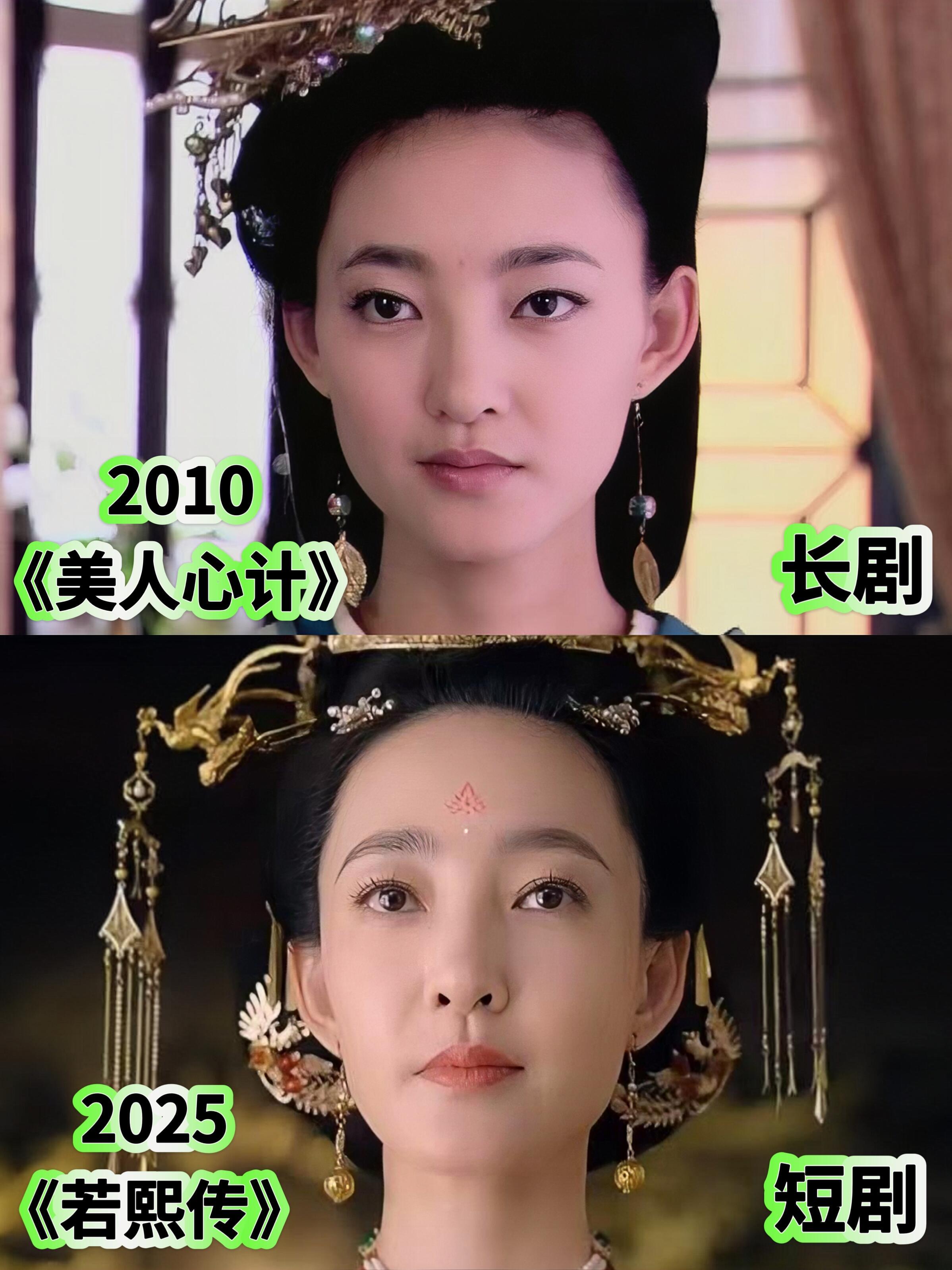蛙趣，瞬间对剧抛脸有了实感…姐姐的角色塑造都好好啊，剧里的妆造也很贴人物呢，好奇