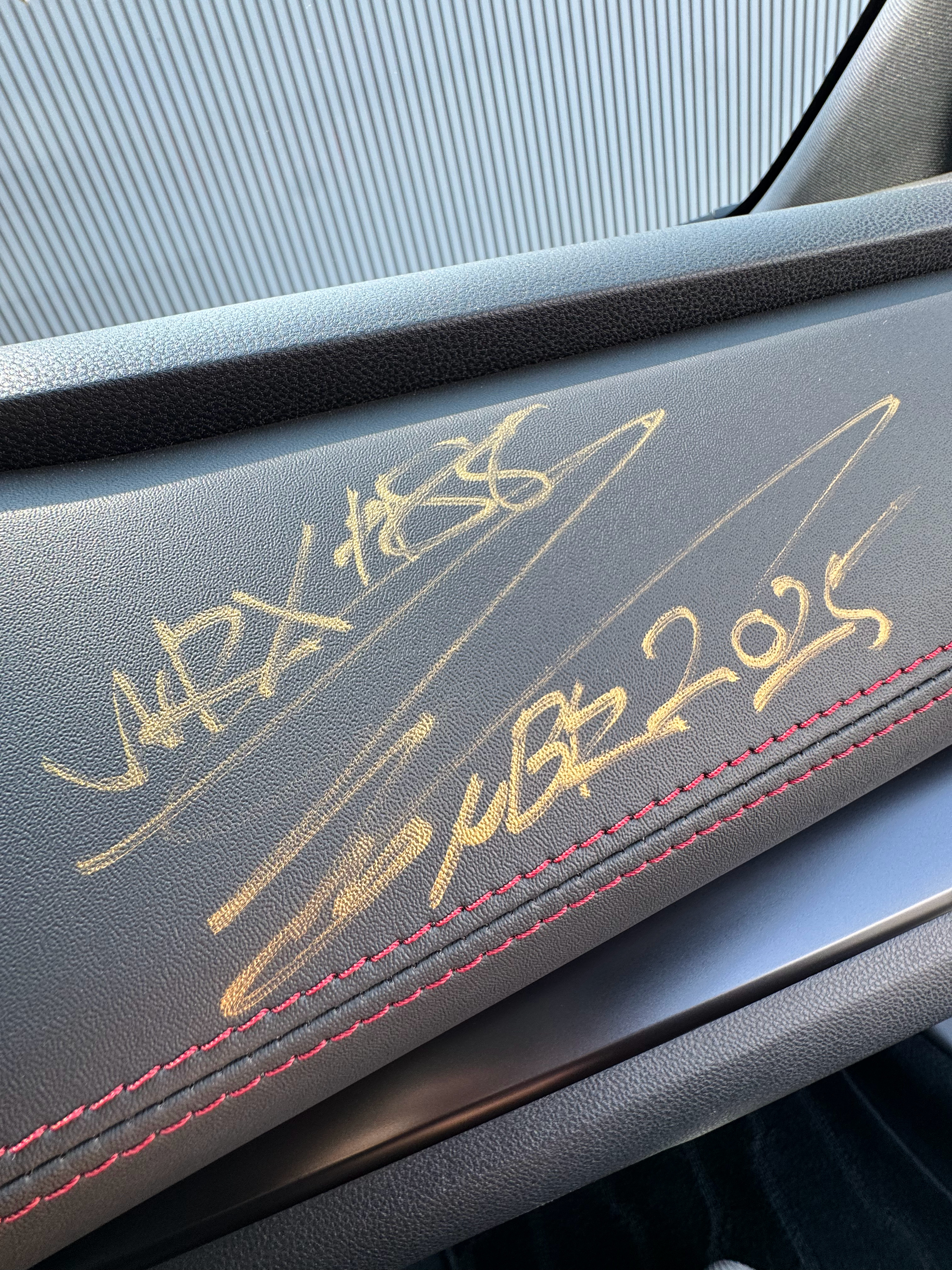 这个签名 好厉害嘛