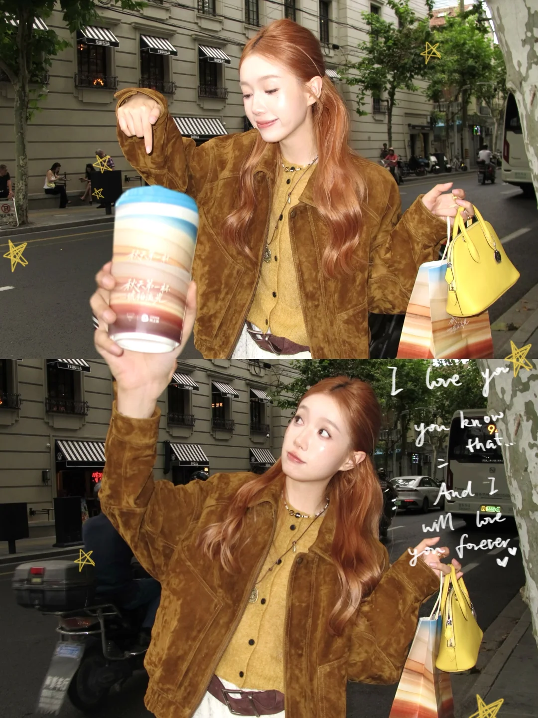 属于秋天的琥珀流光☕️