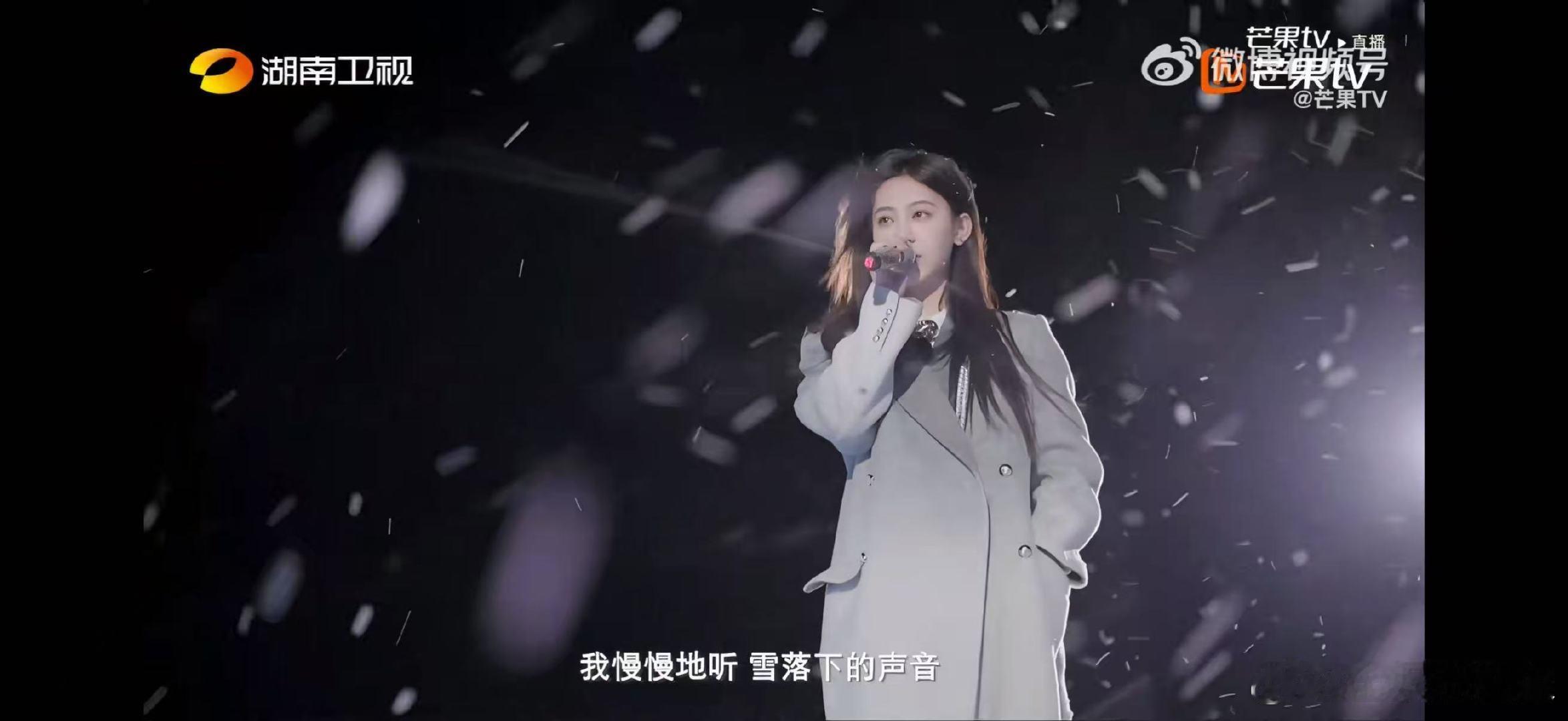 武艺袁一琦雪舞台电影感长春冰雪之夜直播长春冰雪之夜武艺袁一琦雪舞台电影感十足！这