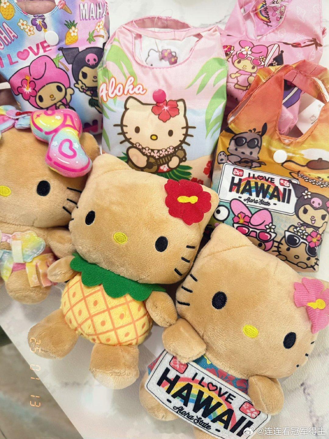 齐思钧收到了米卡的礼物 哇哇哇 米卡真的好有心还是限定版本的Hello Kitt