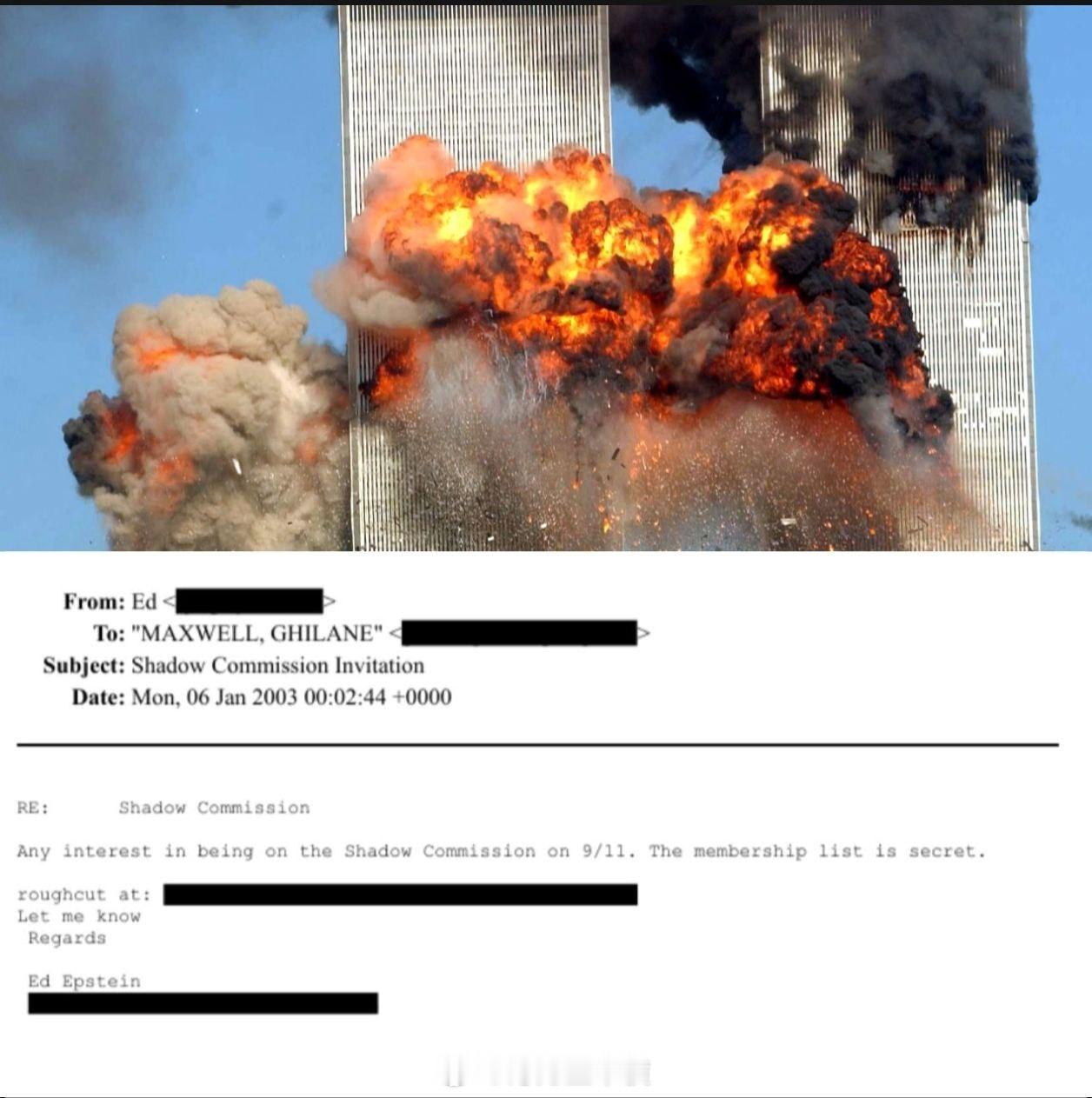 【爱泼斯坦的同伙吉斯莱恩·麦克斯韦参与了美国911事件调查委员会的工作】最近公布