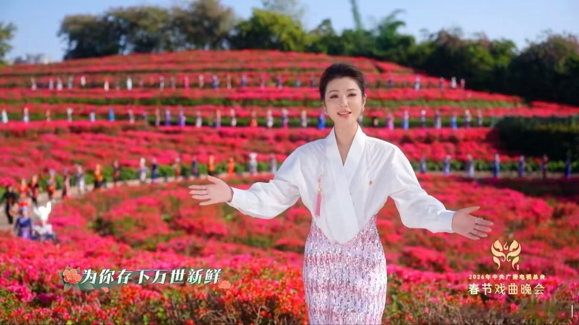 李云霄邀你共赴一场山水的心灵之旅当非遗碰撞自然山水央视春节戏曲晚会 瑶族蝴蝶歌融